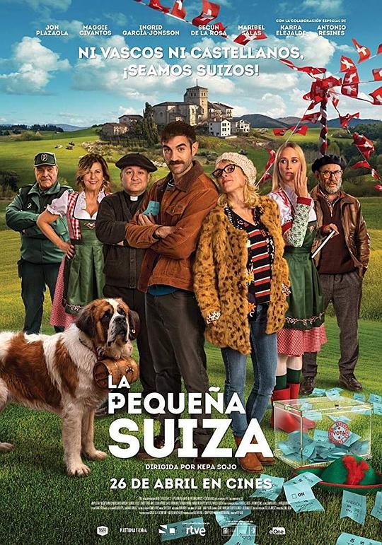 小瑞士 la pequeña suiza (2019)