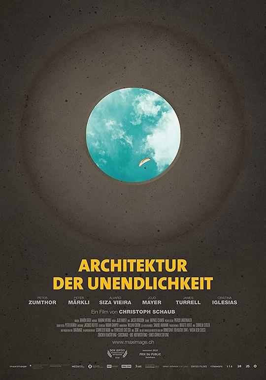 无限的建筑 Architektur der Unendlichkeit (2018)