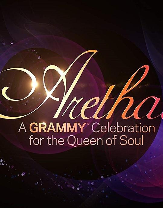 艾瑞莎!为灵魂歌后举办的格莱美庆典 Aretha! A Grammy Celebration for the Queen of Soul (2019)