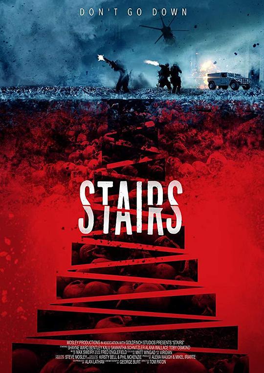 地狱阶梯 Stairs (2020)