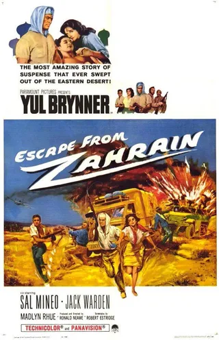 逃离扎兰 Escape from Zahrain (1962)