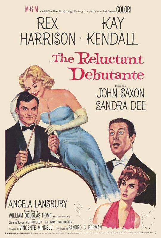 春闺初恋 The Reluctant Debutante (1958)