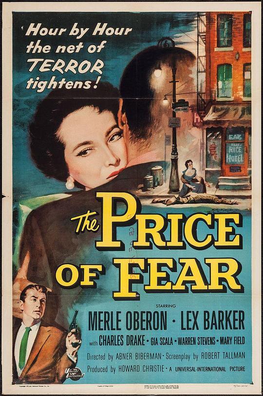 一念之差 The Price of Fear (1956)