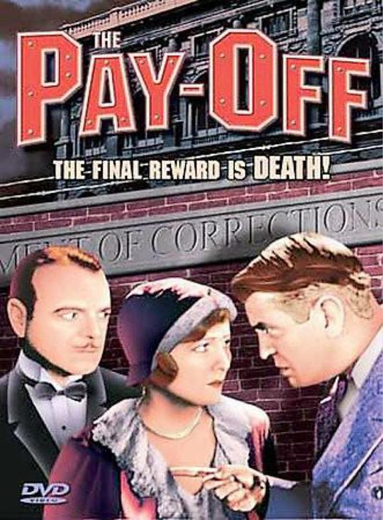 The Pay-Off  (1930)