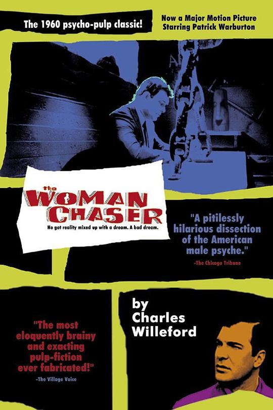 The Woman Chaser  (1999)