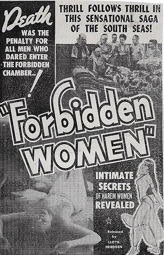 Forbidden Women  (1948)