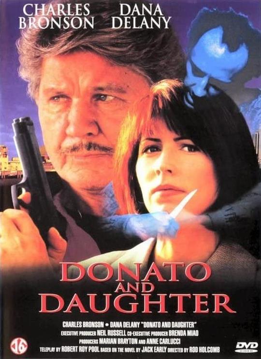 烈火战警 Donato and Daughter (1993)