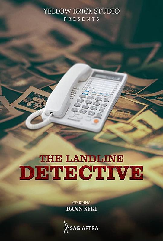 用固定电话的侦探 The Landline Detective (2020)