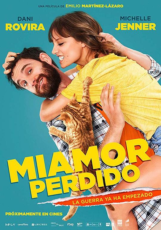 我失去的爱 Miamor perdido (2018)