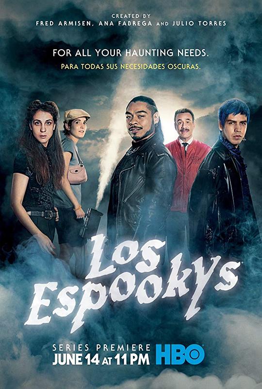 埃斯普基斯 第一季 Los Espookys (2019)