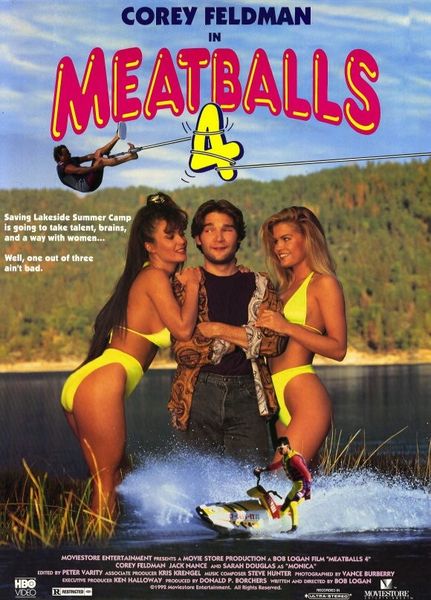 肉丸4 Meatballs 4 (1992)