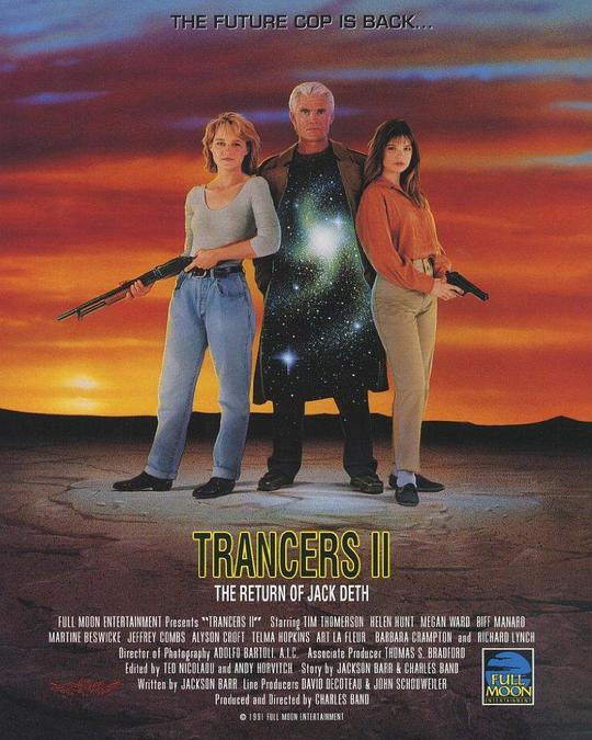 入侵异次元2 Trancers II (1991)