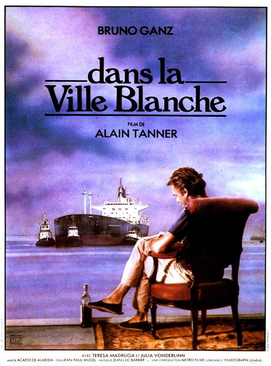 在白色的城市里 Dans la ville blanche (1983)