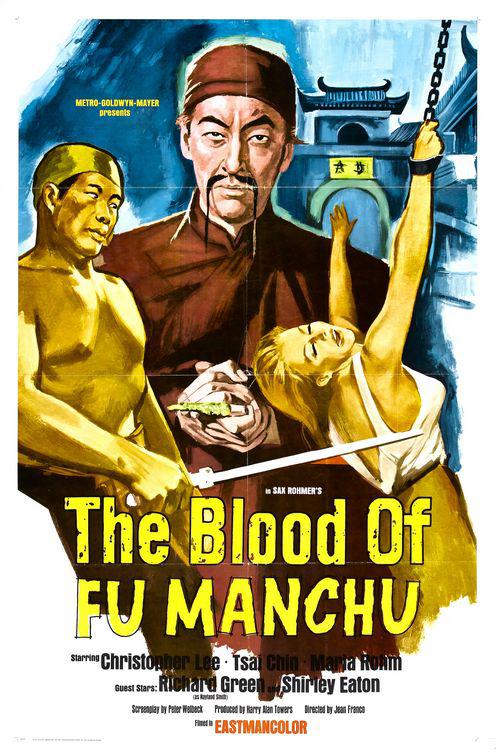 傅满洲之血 The Blood of Fu Manchu (1968)