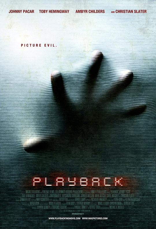 倒带 Playback (2012)