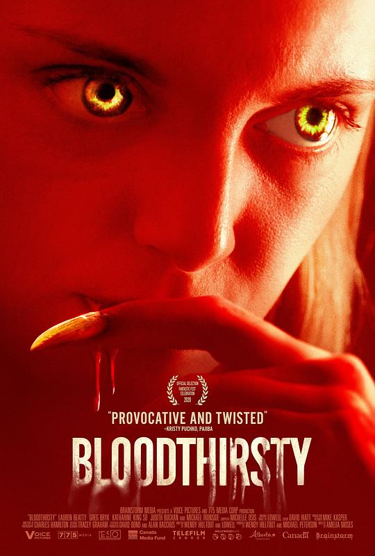 嗜血本性 Bloodthirsty (2020)