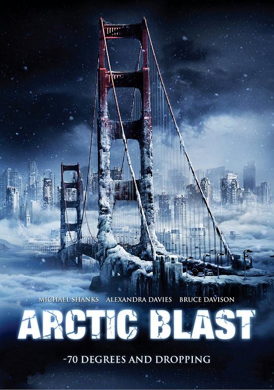 极地寒流 Arctic Blast (2010)