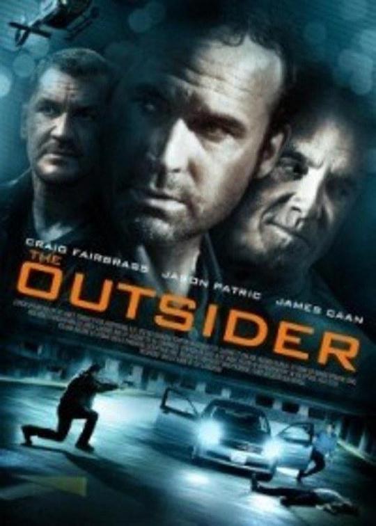 冤情必报 The Outsider (2013)