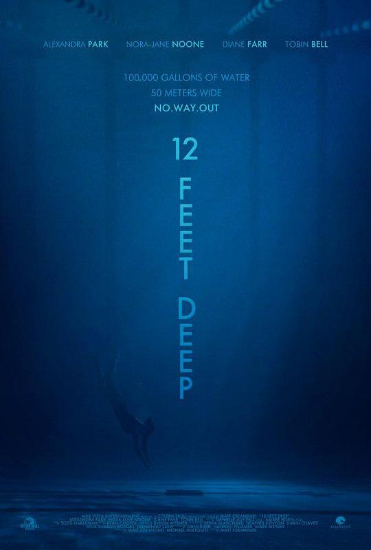 深水区 12 Feet Deep (2016)