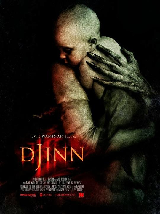 阿拉伯巨灵 Djinn (2012)