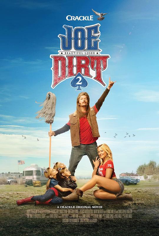 乔迪尔特历险记2 Joe Dirt 2: Beautiful Loser (2015)