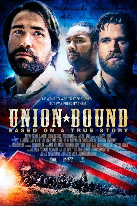 战俘的逃亡日记 Union Bound (2016)