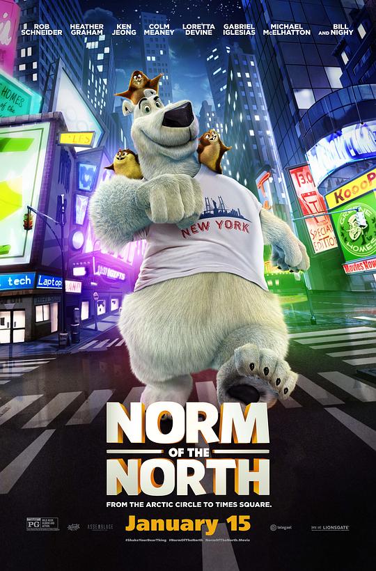 北极移民 Norm of the North (2016)