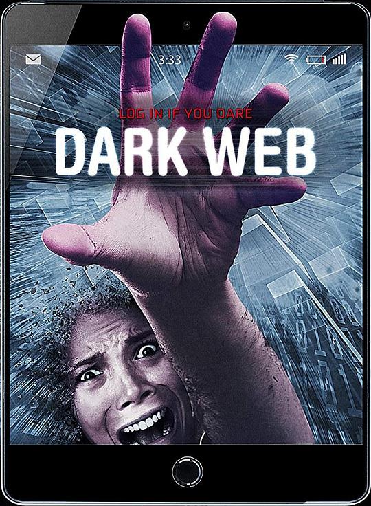 暗网 Dark Web (2017)