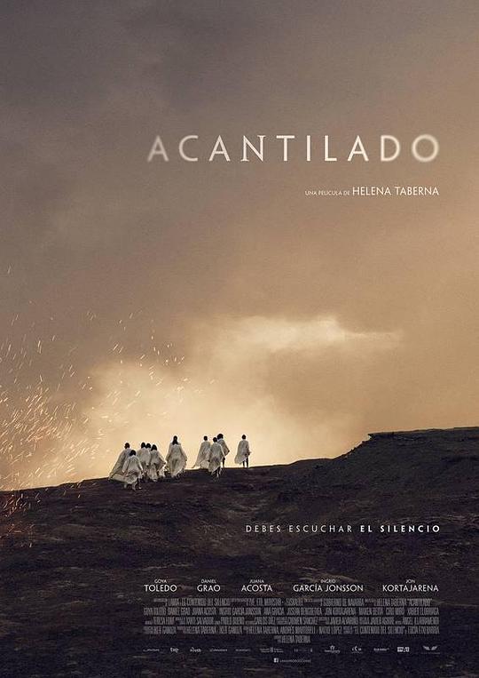 悬崖 Acantilado (2016)