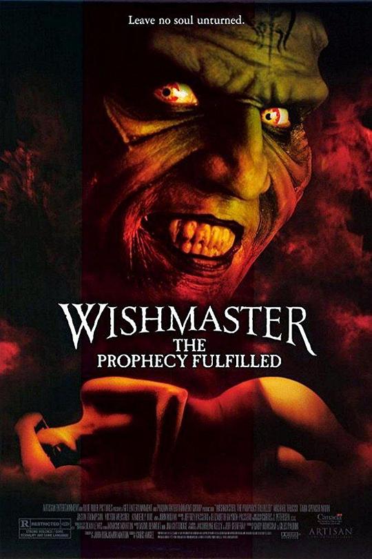 恶魔咆哮4：预言实现 Wishmaster 4: The Prophecy Fulfilled (2002)