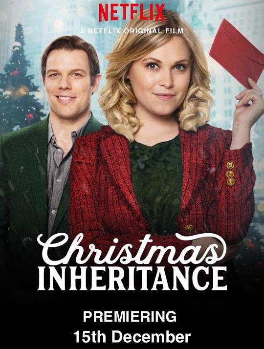 圣诞传承 Christmas Inheritance (2017)