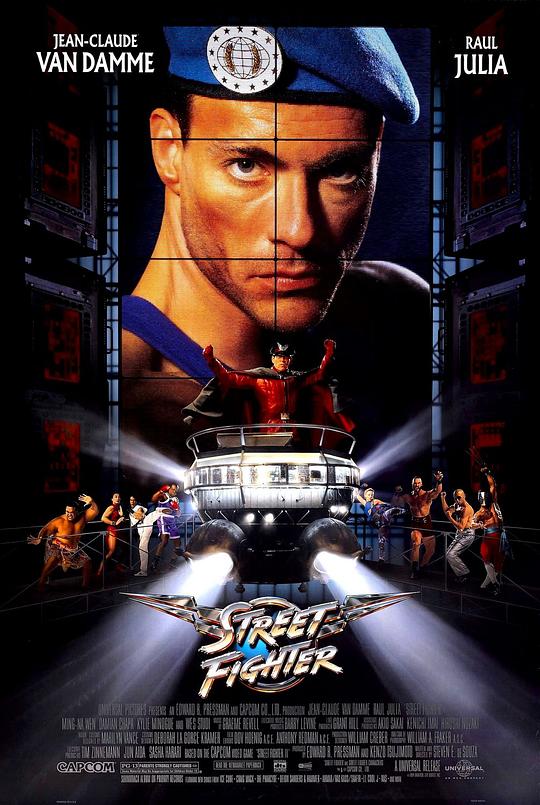 街头霸王 Street Fighter (1994)