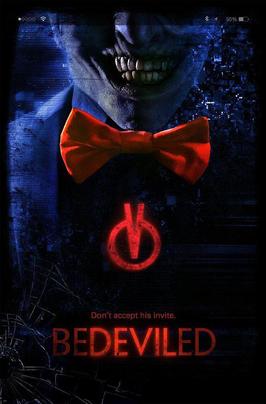 恶魔App Bedeviled (2016)