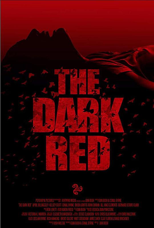 暗红 The Dark Red (2018)