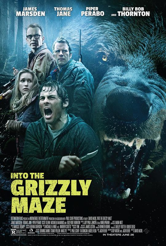 嗜血灰熊 Into the Grizzly Maze (2015)