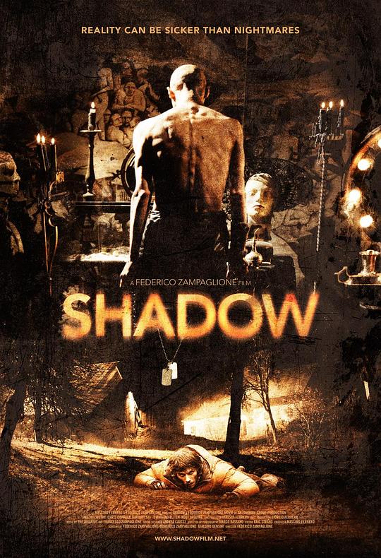 荒山人魔 Shadow (2009)