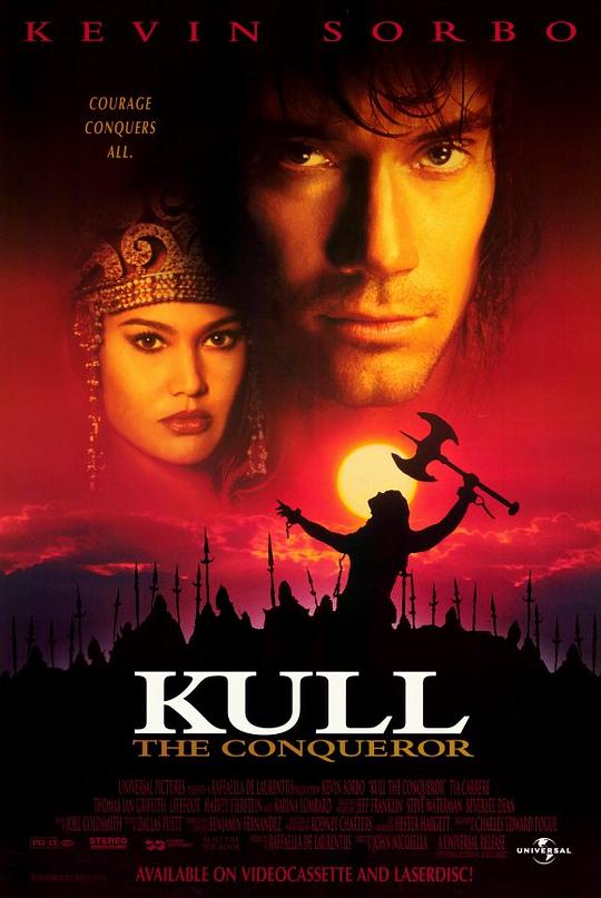 魔鬼征服者 Kull the Conqueror (1997)