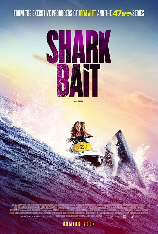 鲨颤 Shark Bait (2022)