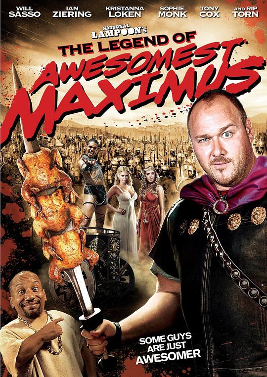 301角斗士 The Legend of Awesomest Maximus (2011)