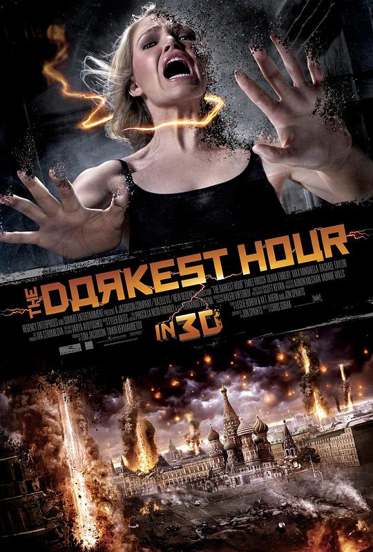 至暗之时 The Darkest Hour (2011)