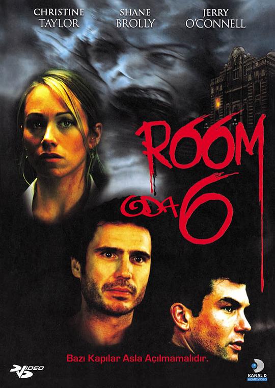 六号病房 room 6 (2006)