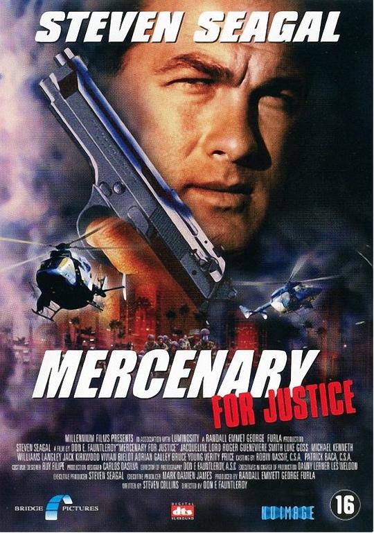 正义雇佣兵 Mercenary for Justice (2006)