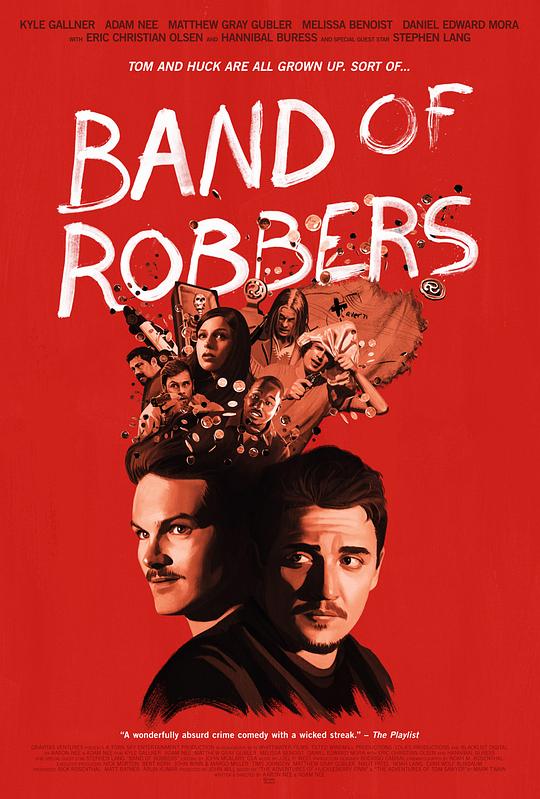 劫匪帮 Band of Robbers (2015)