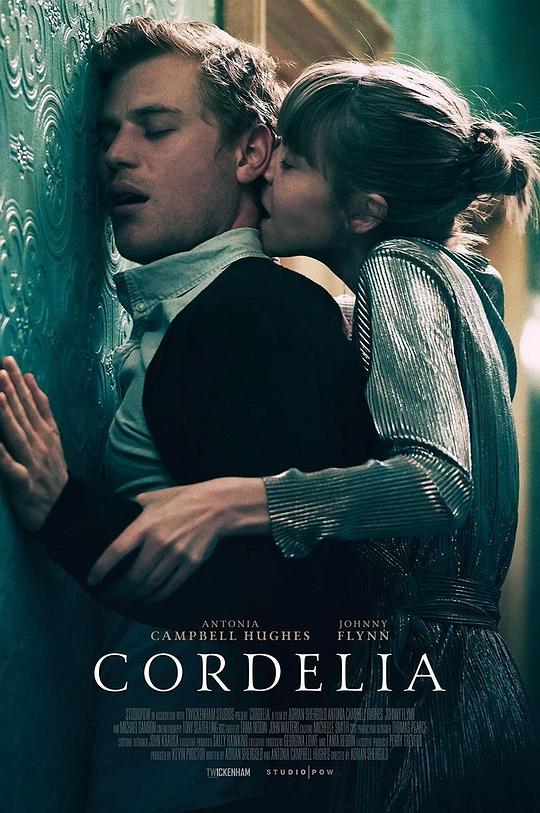 柯德莉亚 Cordelia (2019)