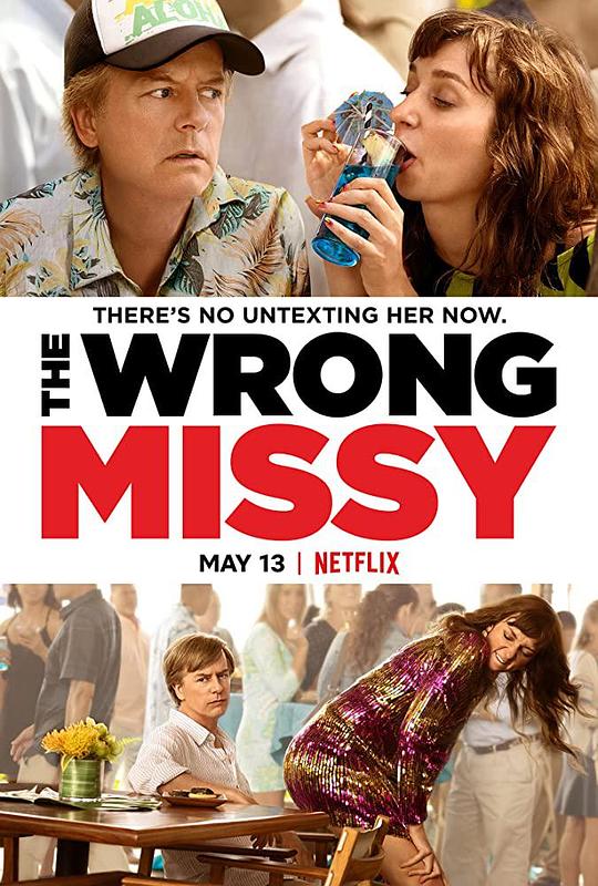 乌龙小姐 The Wrong Missy (2020)