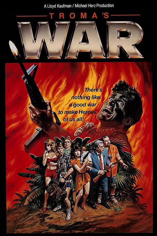 特罗马之战 Troma's War (1988)