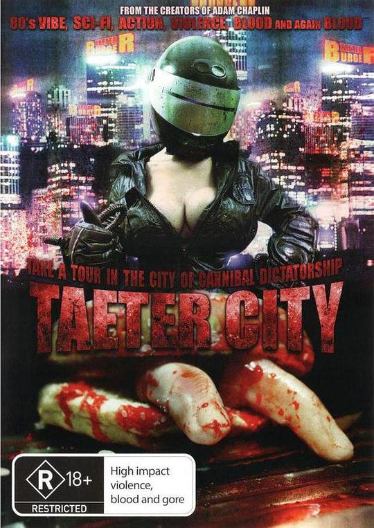 死亡城市 Taeter City (2012)