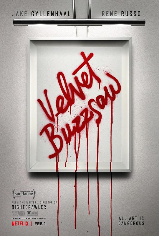 天鹅绒圆锯 Velvet Buzzsaw (2019)