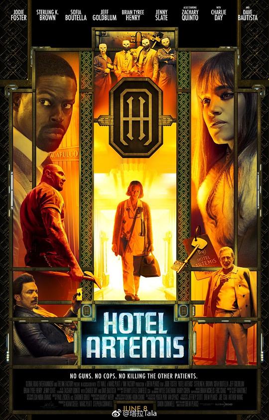 阿尔忒弥斯酒店 Hotel Artemis (2018)