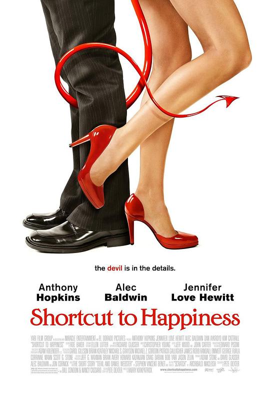 幸福捷径 Shortcut to Happiness (2004)